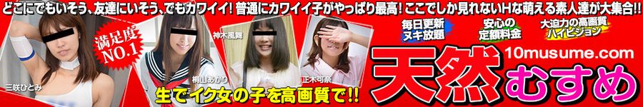 �V�R�ނ��߂̈��S���́H�����Ȋ����N�[�|������